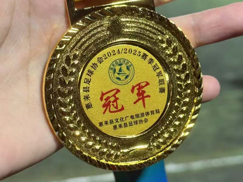 葵新俱乐部训练照片