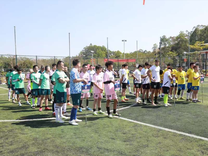 葵新俱乐部比赛庆祝