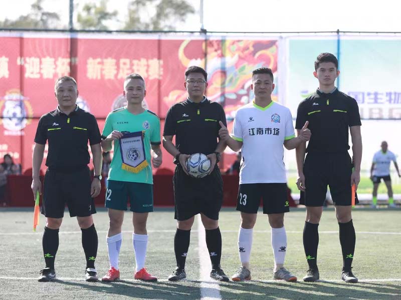 葵新俱乐部青训活动