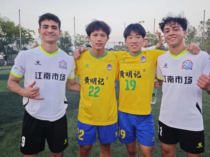 葵新俱乐部主场比赛